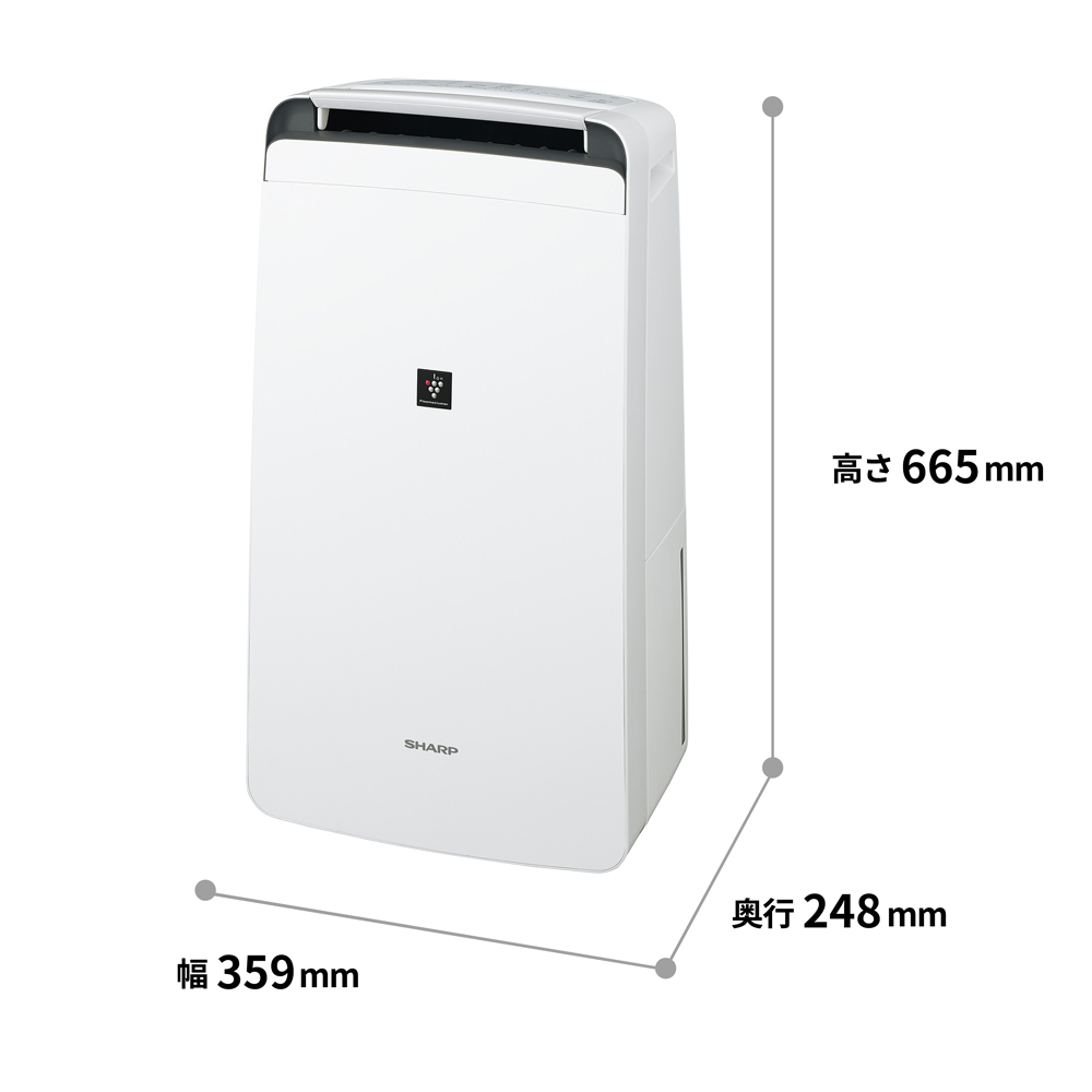 CV-R120 | 除湿機：シャープ