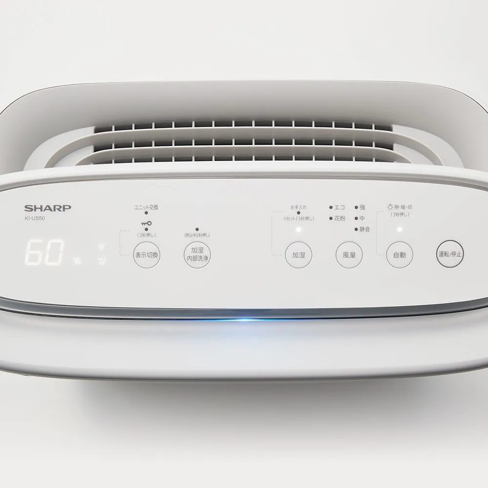 KI-US50 | 空気清浄機：シャープ