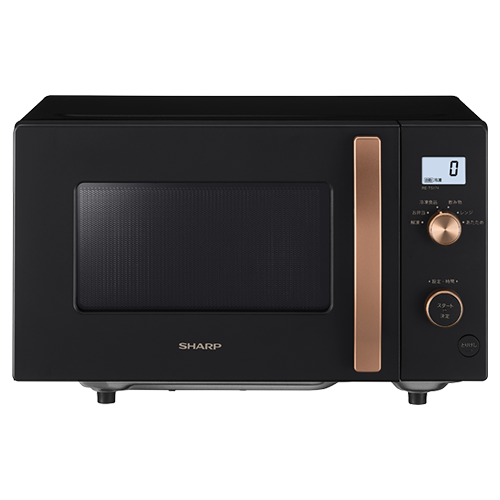 仕様 / 寸法 | RE-S70B | オーブン・電子レンジ：シャープ