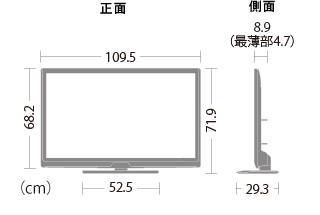 機種別サポート情報（LC-46V5）｜液晶テレビ（AQUOS）｜サポート・お