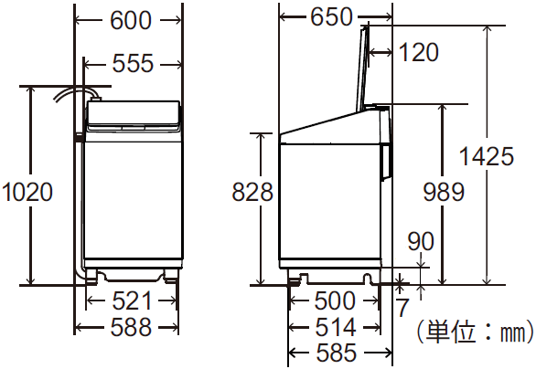 タテ型洗濯乾燥機（ES-PT10C／ES-PT10D／ES-PU10C）｜本体寸法図/寸法
