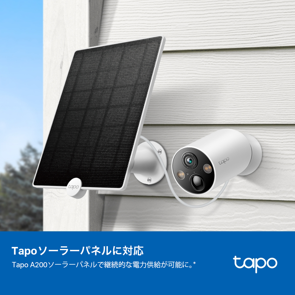 Tapo 防犯カメラ 屋外屋内 マグネット 2K QHD 4MP Tapo C425