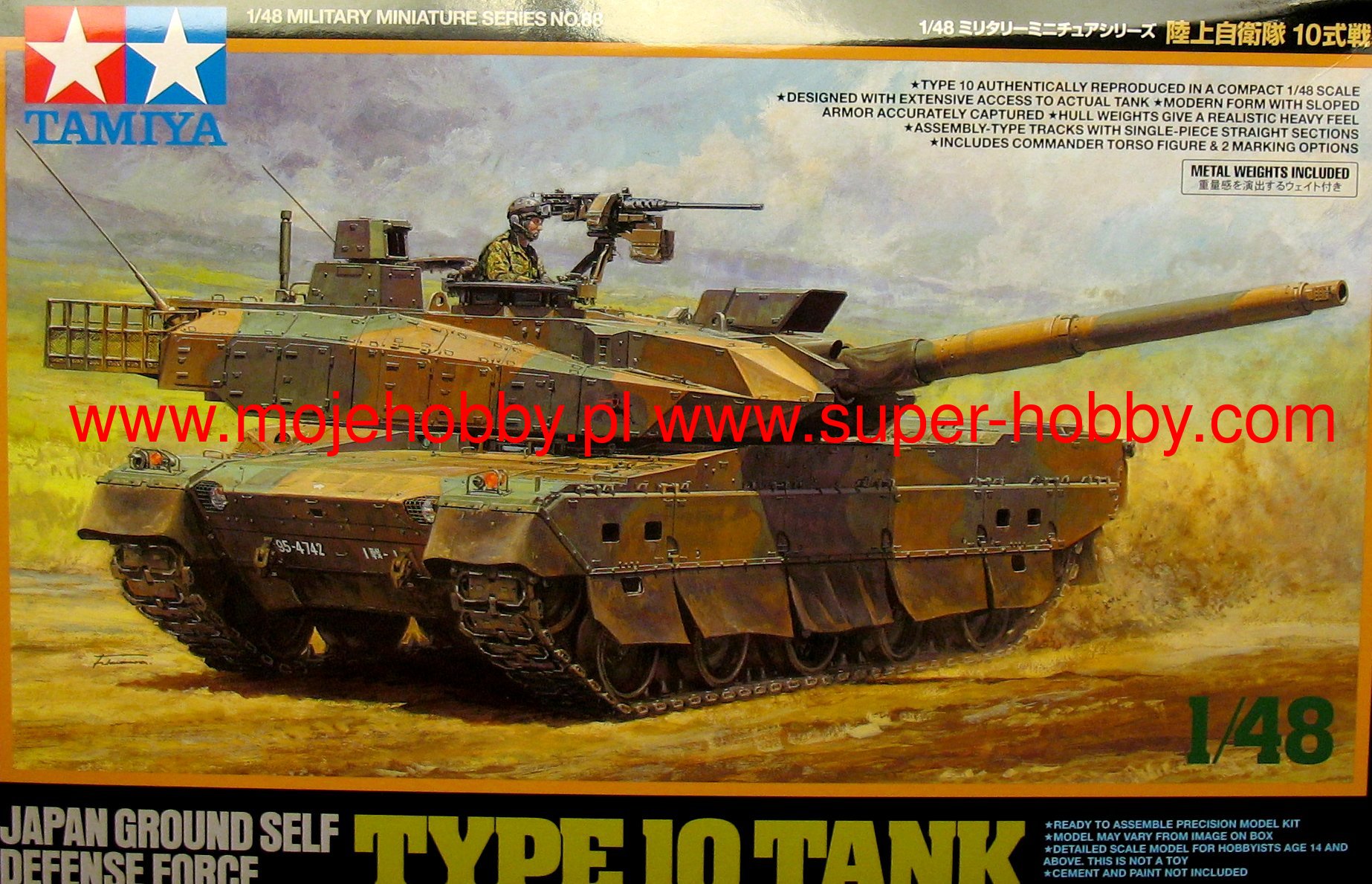 JGSDF Type 10 Tank Tamiya 32588
