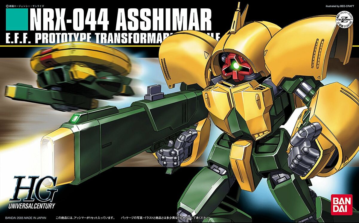 NRX-044 ASSHIMAR Bandai 60781