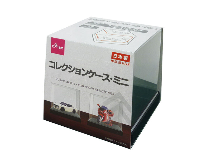 コレクションケースミニ - 100均 通販 ダイソーネットストア【公式】