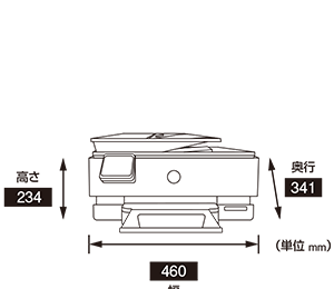 HP OfficeJet Pro 8020（1KR67D#ABJ）プリンター製品詳細・スペック