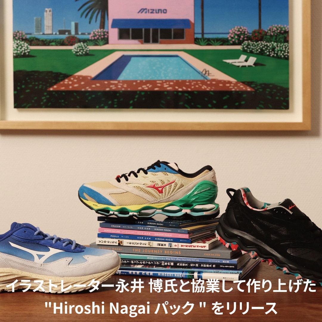 イラストレーター永井 博氏と協業して作り上げた