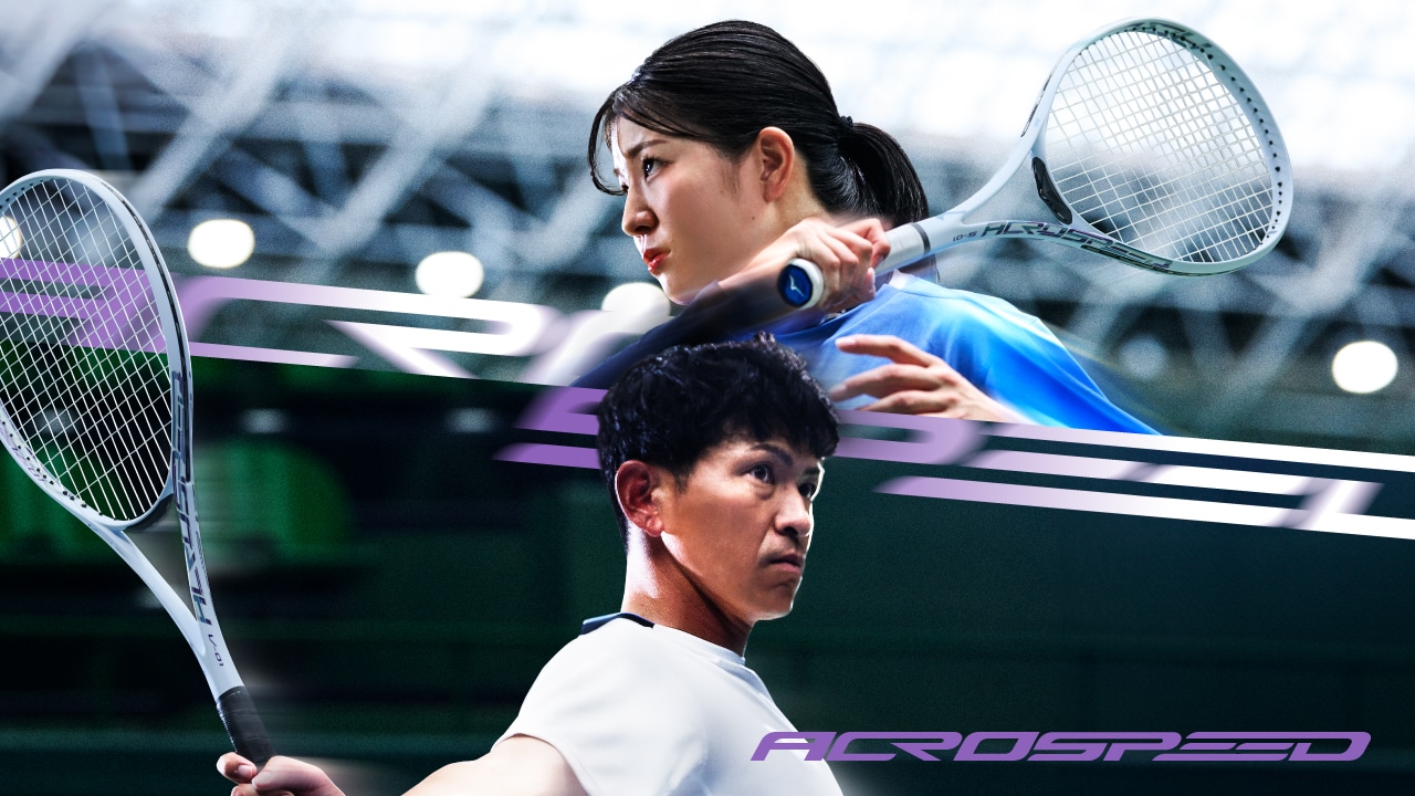 スピード系ラケット「ACROSPEED」の01クラスに新シーズンカラーが登場