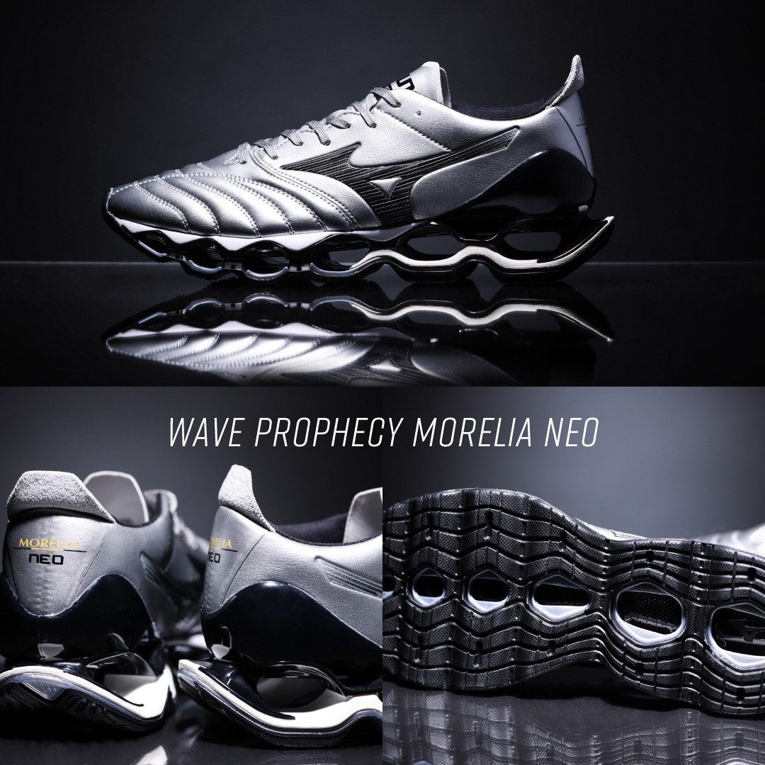 サッカー/フットボール｜ミズノ公式オンライン