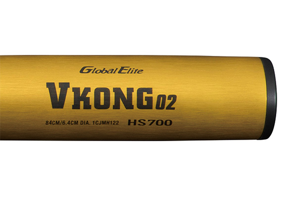 硬式用【グローバルエリート】VコングEC(金属製／84cm／平均900g以上