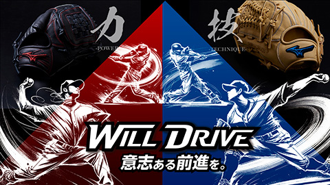 12.26東京 井上尚弥限定Tシャツ|32JAAX50|ウエア|ボクシング|ミズノ