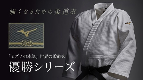 上岡俊介プロ カラー監修のオールラウンドラケット「D FORCE U Special