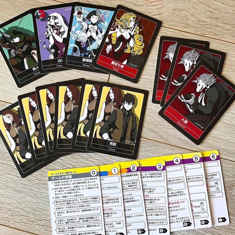 人狼カード -100均 通販 ダイソーオンラインショップ【公式】