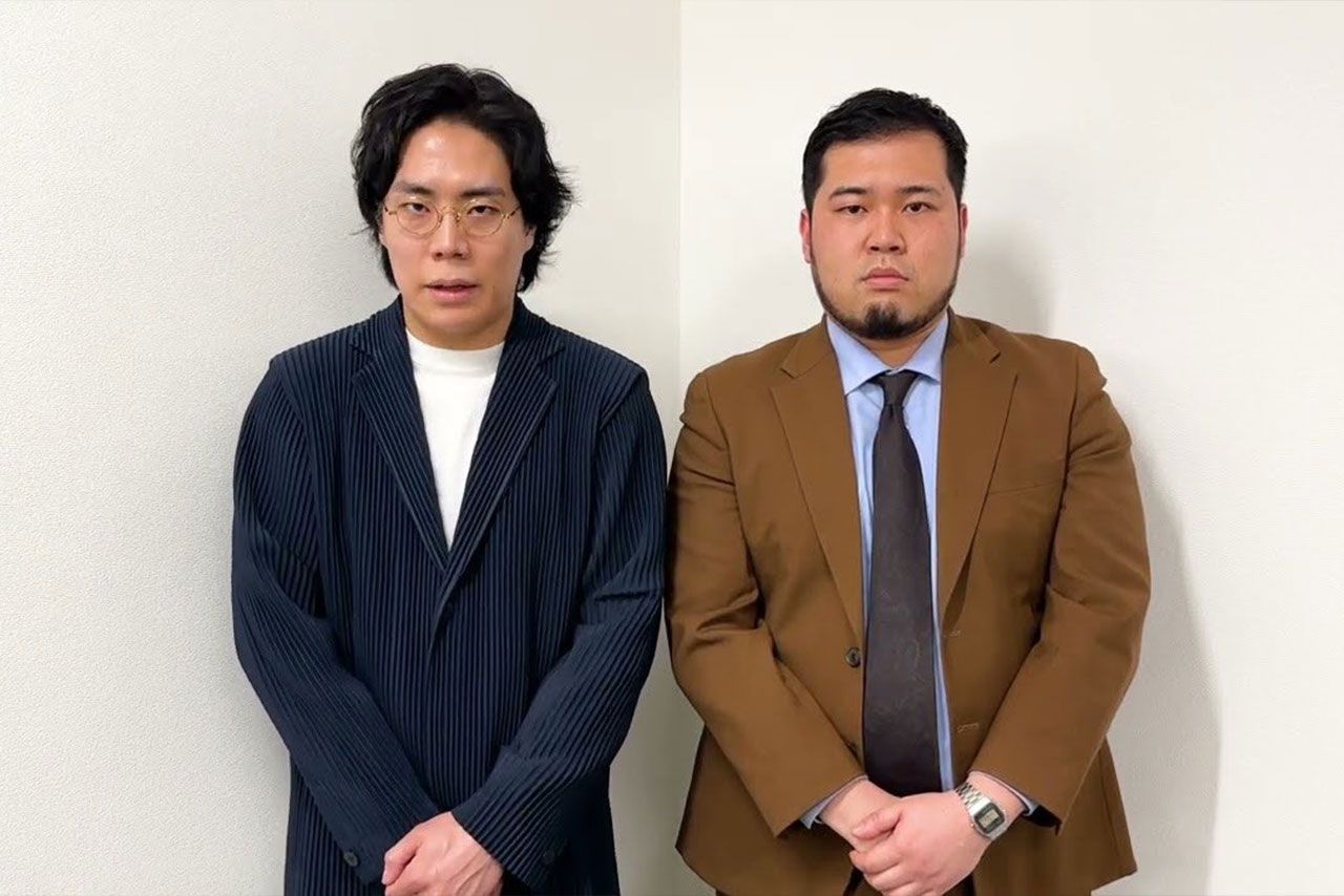 吉本興業と契約解除の高比良くるまと松井ケムリの“また裂き状態”、関係