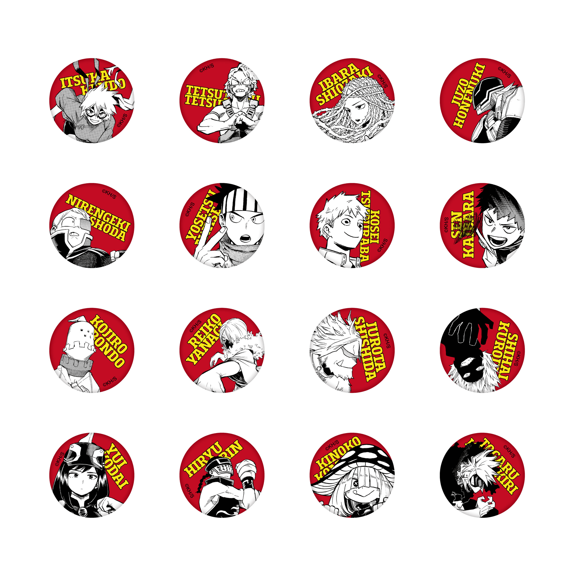 応募者全員サービスに連動したスペシャルアイテム『僕のヒーロー