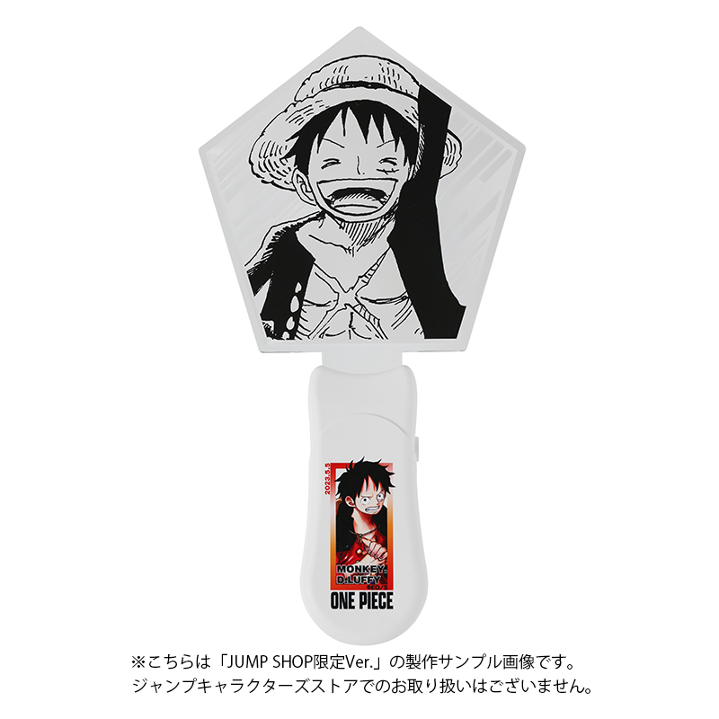 ONE PIECE』バースデイペンライト モンキー・D・ルフィ