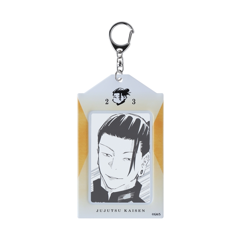 呪術廻戦』バースデイカードホルダー （特製カード2枚付き） 夏油傑