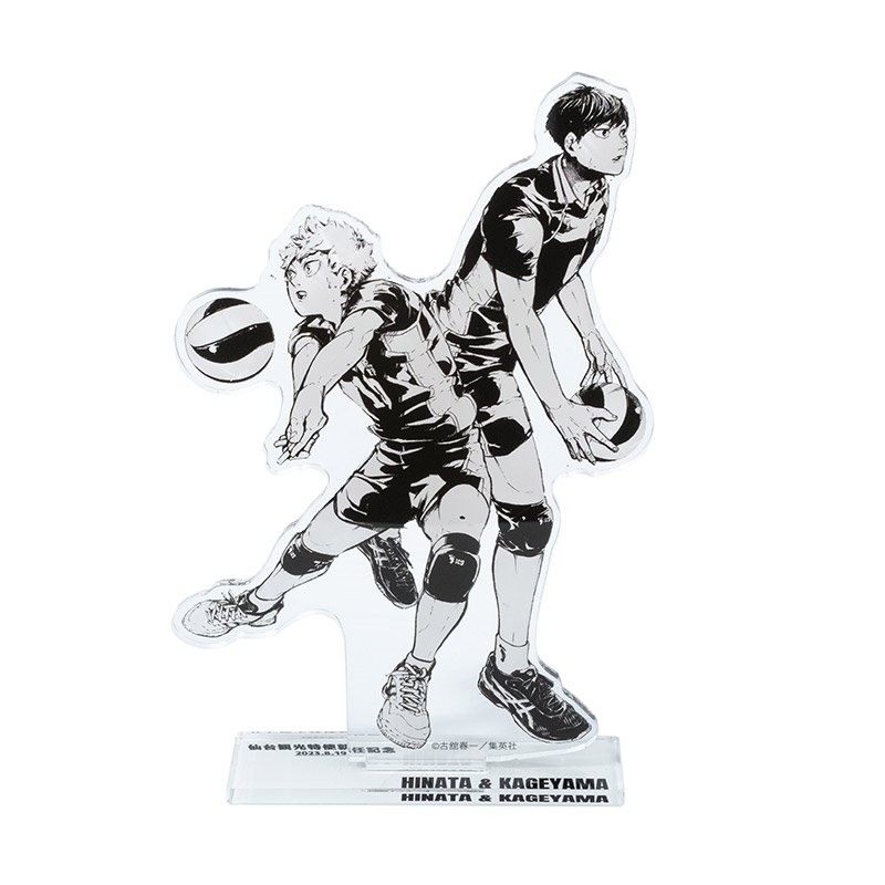 ハイキュー！！』アクリルスタンド 日向翔陽＆影山飛雄【仙台観光特使