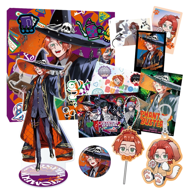 ファントムバスターズ』イタズラボックス【GHOST