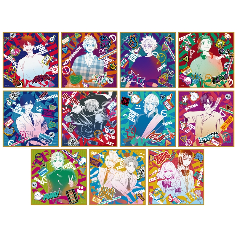 ファントムバスターズ』トレーディングミニ色紙【GHOST