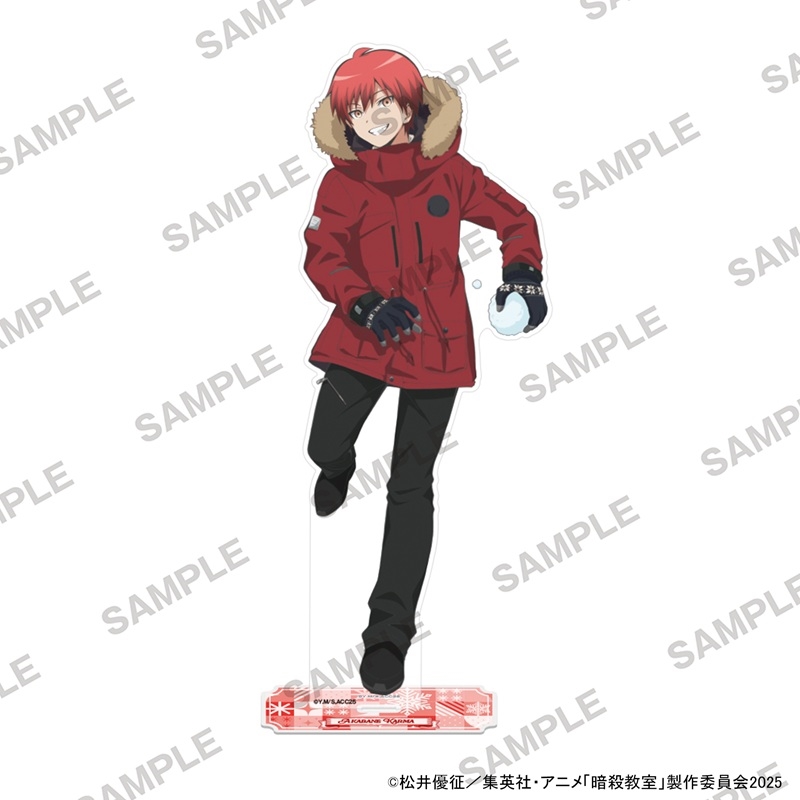 暗殺教室 BIGアクリルスタンド 雪遊びver． 赤羽業: 装飾品