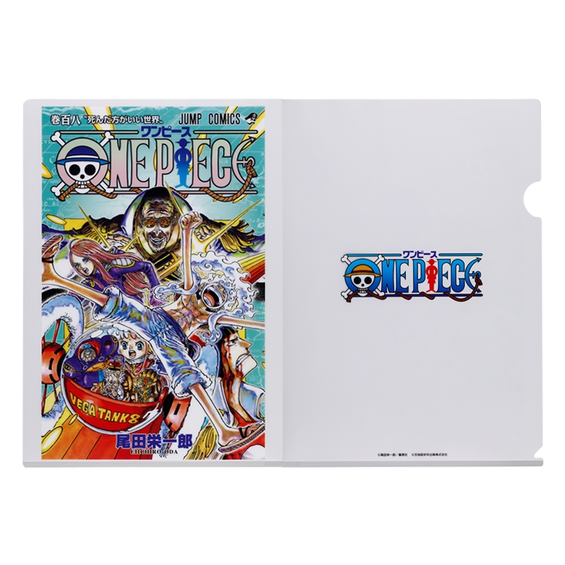 ワンピースマガジン クリアファイル2種セット 懸賞 ワンピース