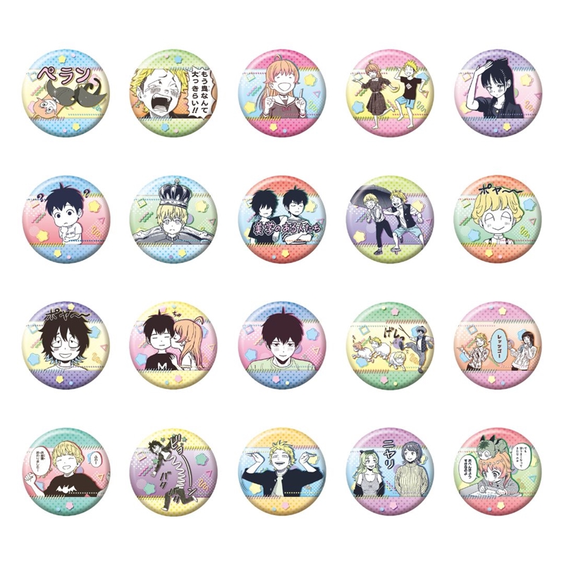 ウィッチウォッチ』コレクション缶バッジプチ 第1弾 全種セット （全