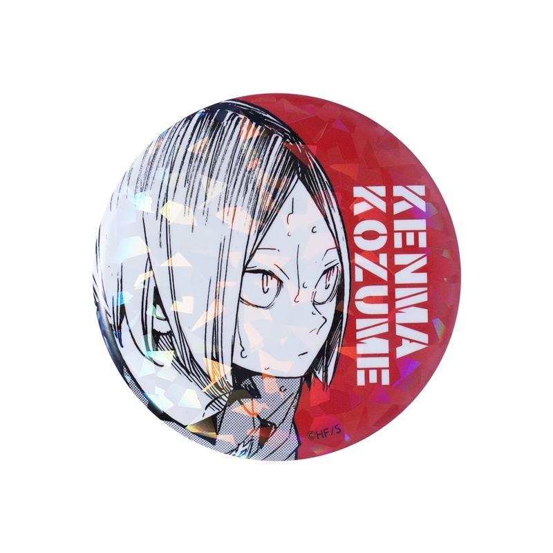 ハイキュー オールスター缶バッジ 孤爪 研磨 受注 限定 オル缶 完全