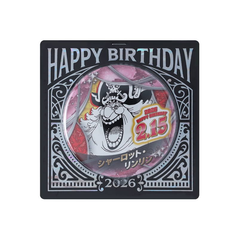ONE PIECE』バースデイ缶バッジ シャーロット・リンリン
