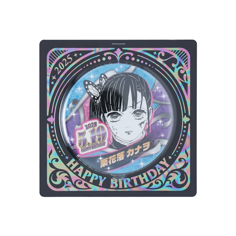 鬼滅の刃』バースデイ缶バッジ 栗花落カナヲ BE2: アクセサリー類