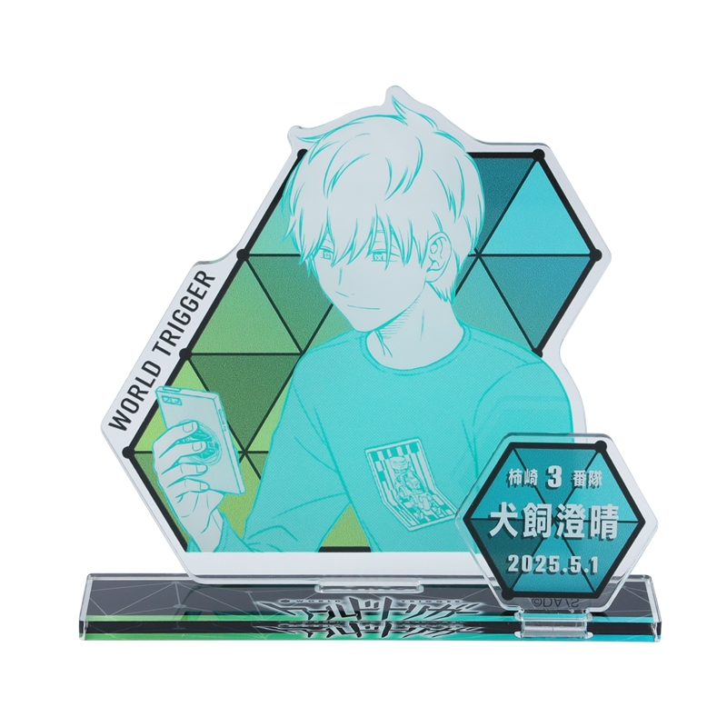 ワールドトリガー』バースデイ名場面ジオラマフィギュア 犬飼澄晴