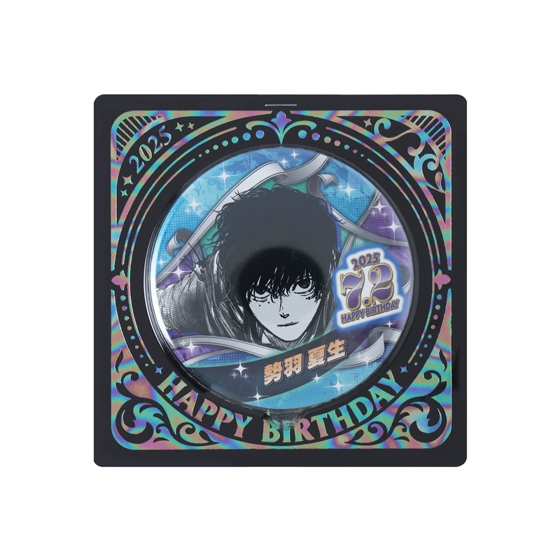 SAKAMOTO DAYS』バースデイ缶バッジ 勢羽夏生 BE3