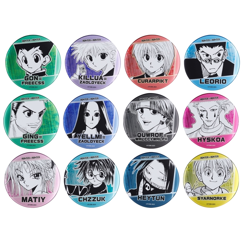 HUNTER×HUNTER』デコレクション缶バッジ 第1弾 （全12