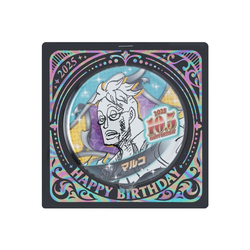 ONE PIECE』バースデイ缶バッジ マルコ BE4: アクセサリー