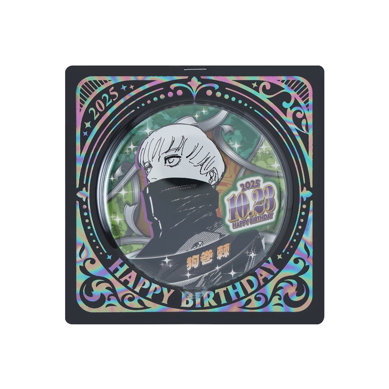 呪術廻戦』バースデイ缶バッジ 狗巻棘 BE4: アクセサリー類|集英社