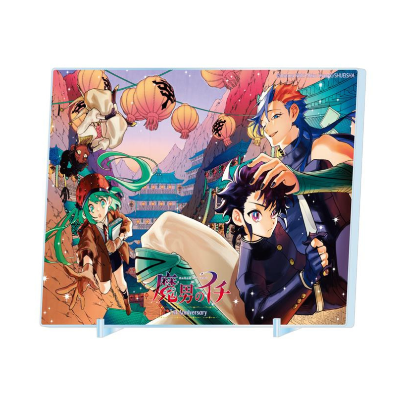 完全受注生産『魔男のイチ』箔入りアクリルアート －連載1周年突破