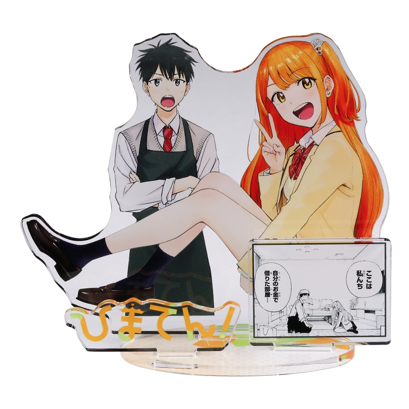 ひまてん！』名場面ジオラマフィギュア BE4－JF: 装飾品