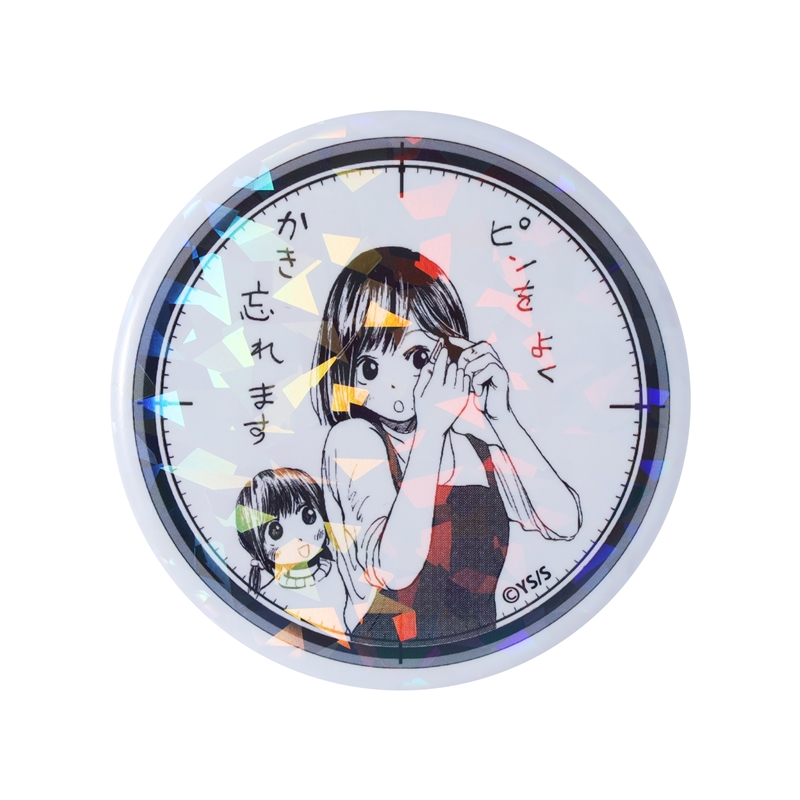 完全受注生産「週刊少年ジャンプ」オールスター缶バッジ