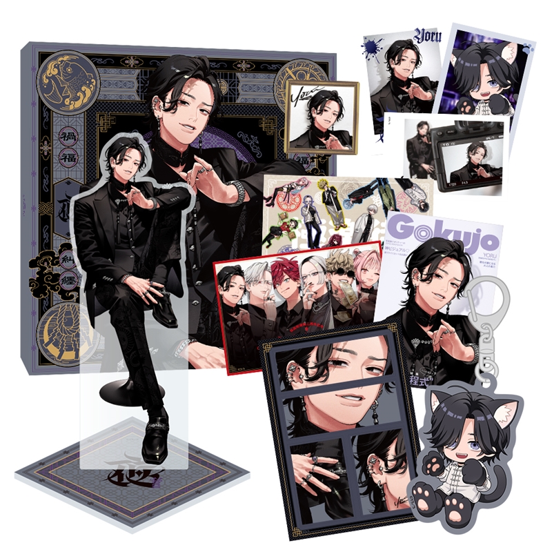 作品名/か行/極楽街/夜|集英社ジャンプキャラクターズストア