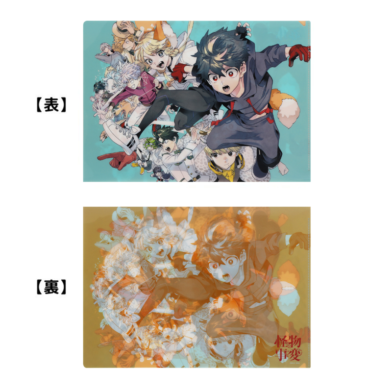 文具/クリアファイル|集英社ジャンプキャラクターズストア