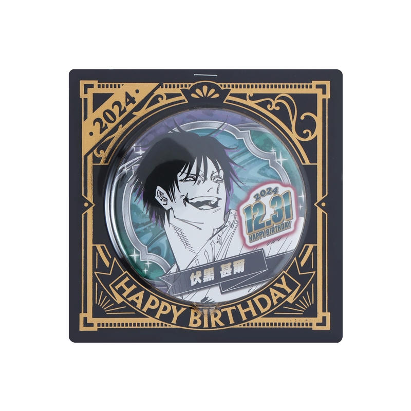 2024年12月発売バースデイ商品: |集英社ジャンプキャラクターズストア