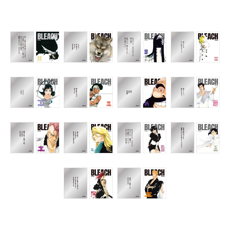 2026年2月13日受注開始『BLEACH』商品: |集英社ジャンプキャラクターズ