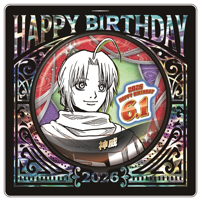 作品名/か行/銀魂/神威|集英社ジャンプキャラクターズストア