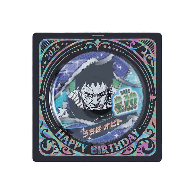 作品名/な行/NARUTO-ナルト-/うちはオビト|集英社ジャンプ