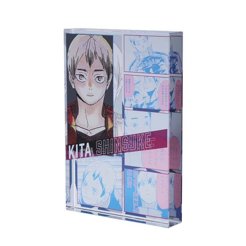 2025年7月発売『ハイキュー!!』北信介 バースデイ商品: |集英社