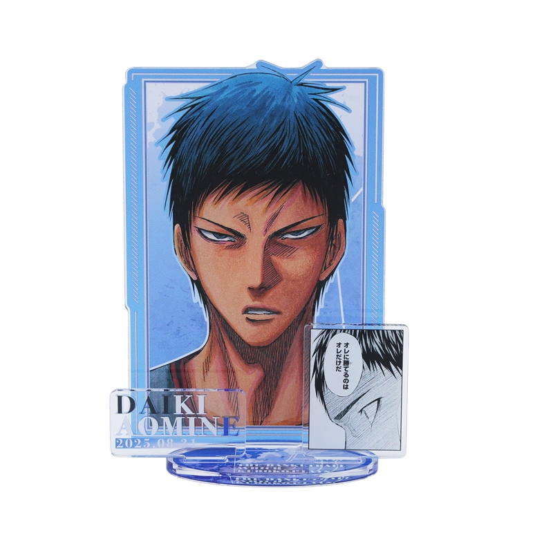 2025年8月発売『黒子のバスケ』青峰大輝 バースデイ商品: |集英社