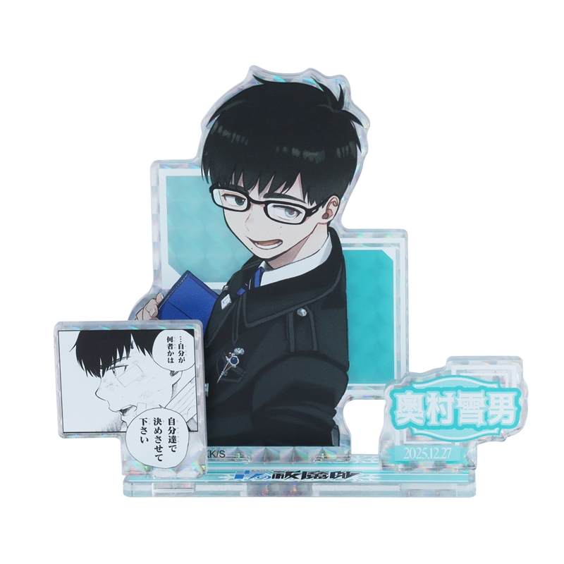 作品名/あ行/青の祓魔師|集英社ジャンプキャラクターズストア