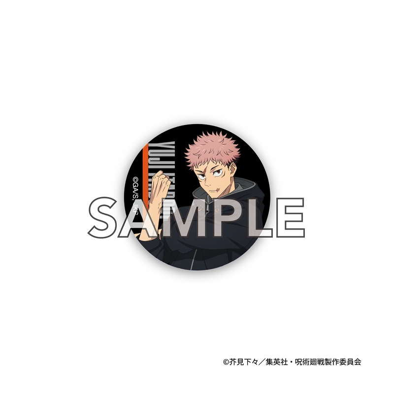 呪術廻戦』 缶バッジセット: アクセサリー類|集英社ジャンプ