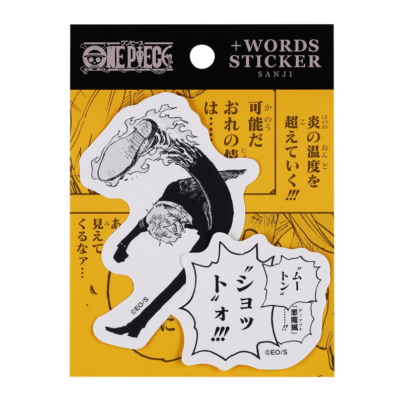 ONE PIECE』＋WORDSステッカー （2枚組） サンジ BC3