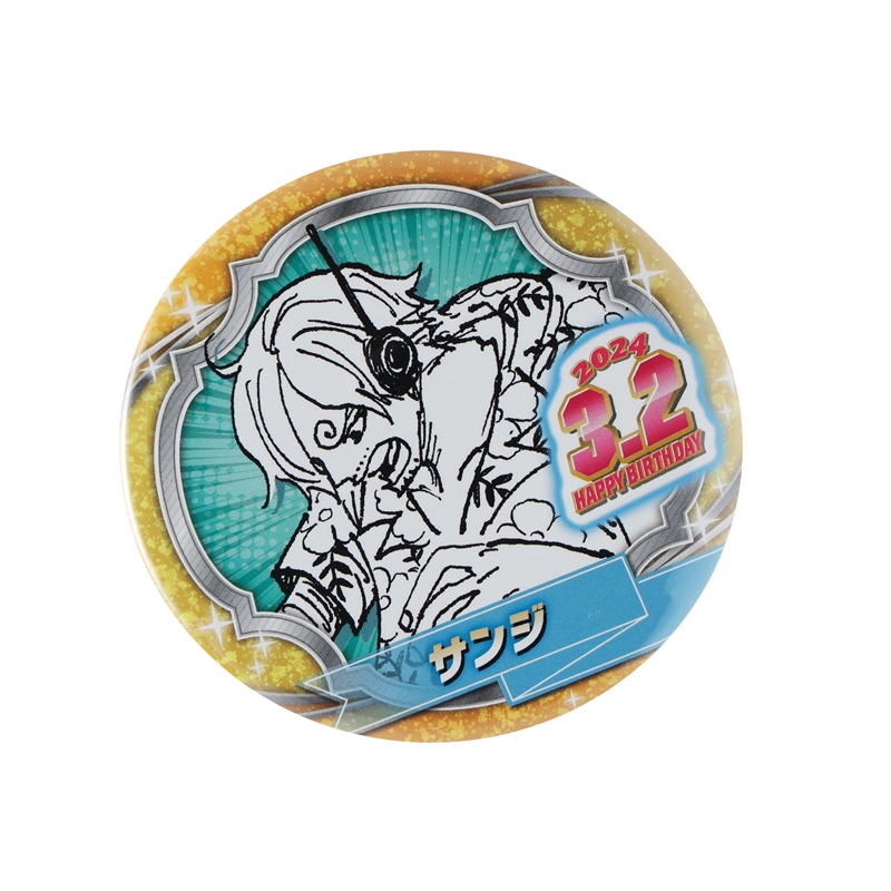 ONE PIECE』バースデイ缶バッジ サンジ BD1: アクセサリー